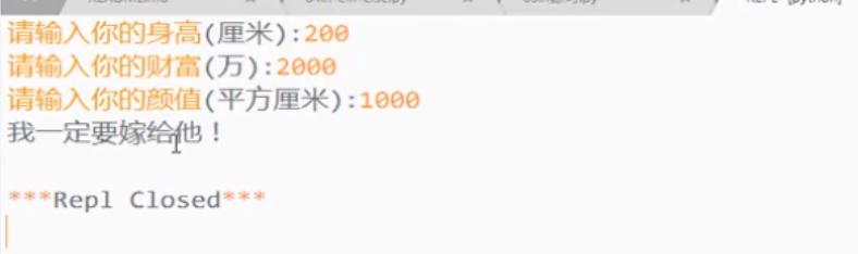 编程萌新教学,python编程小白零基础入门