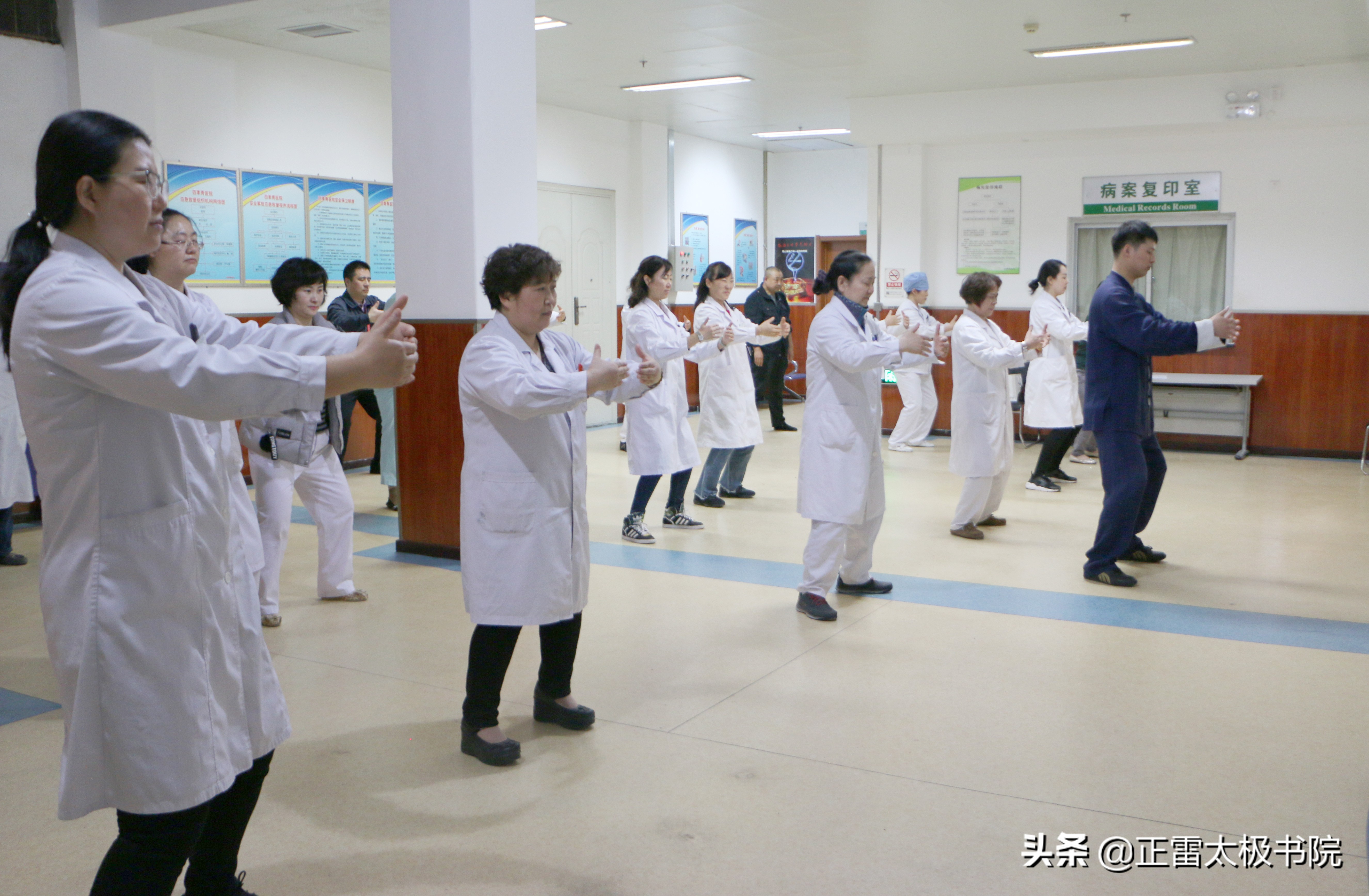 太极拳三节详解,陈式三十三式太极拳