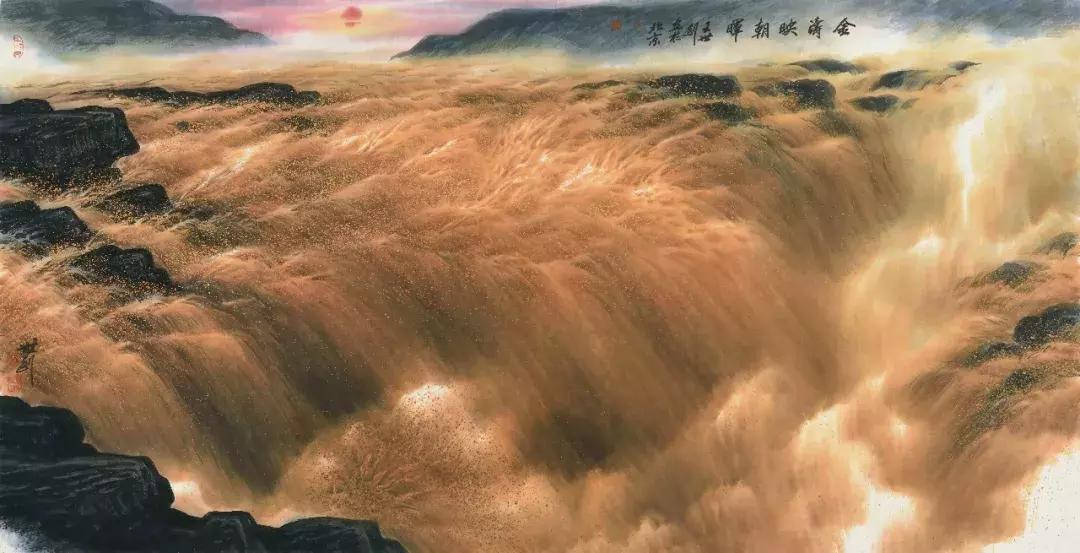 大河乐章——王世利笔墨下的黄河魂