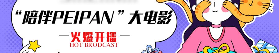 家长教育孩子不玩游戏的对话,高情商妈妈怎么教育孩子别玩游戏