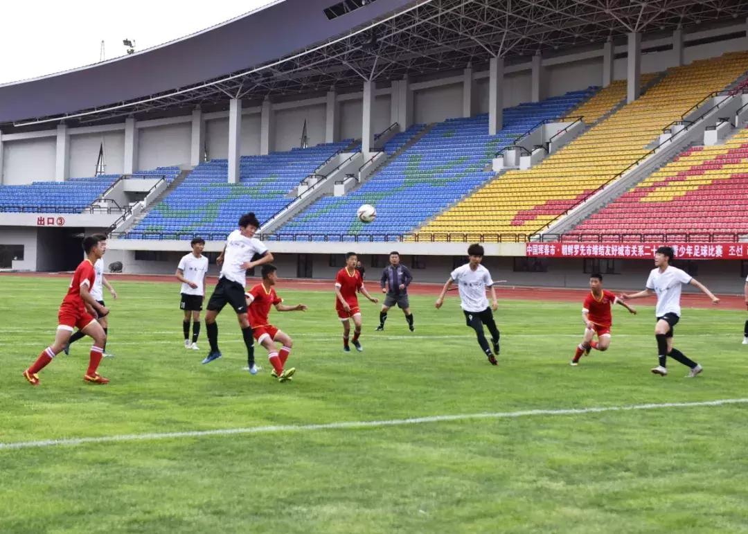 中国珲春市-朝鲜罗先市缔结友好城市关系二十周年青少年足球赛开赛