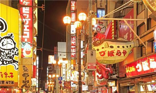 日本欧盟互免关税,日本零关税最新消息