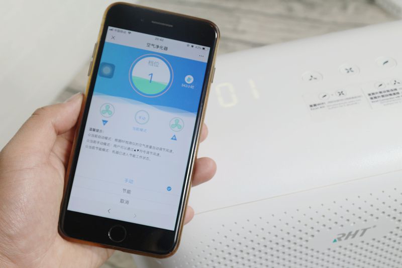 rht信山空气净化器怎么样,rht空气净化器怎样