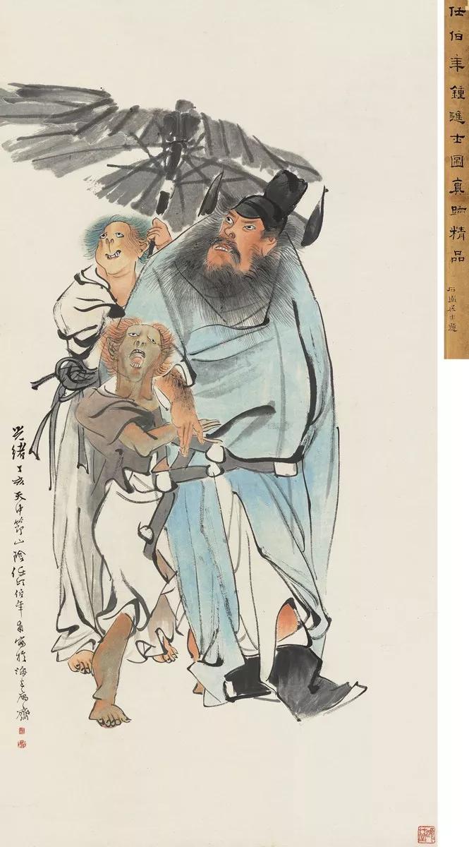 任伯年人物写意画 (任伯年写意人物作品鉴赏)