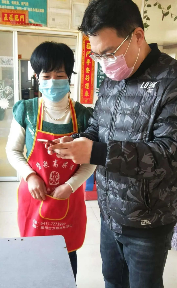 老妈乐非法集资案的最新消息,老妈乐非法集资案牡丹江最新消息