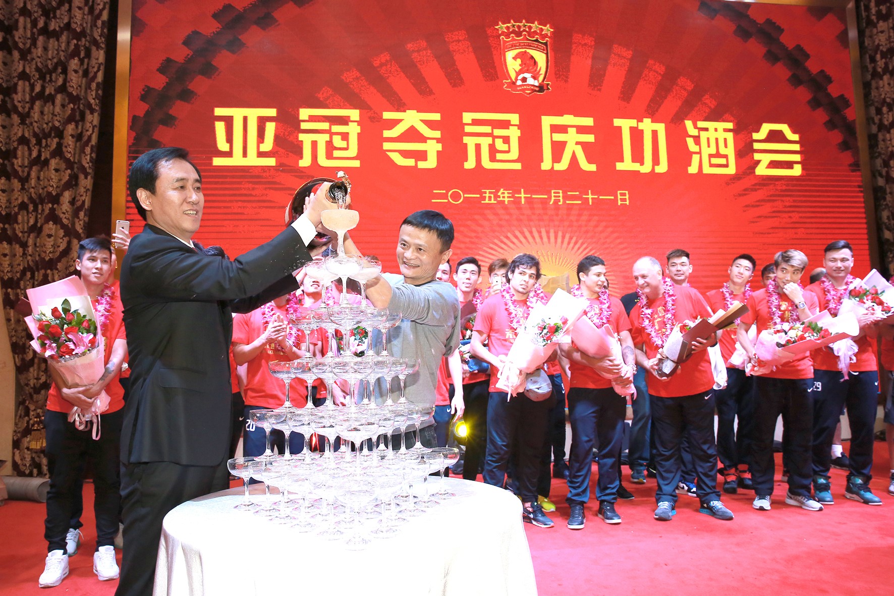 恒大世俱杯全回顾,恒大世俱杯参赛球队