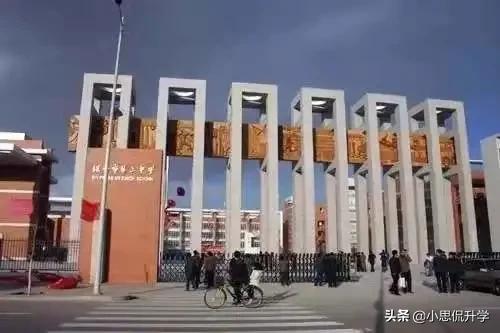 宁夏银川阅海二中,宁夏银川二中初中部的学校地址