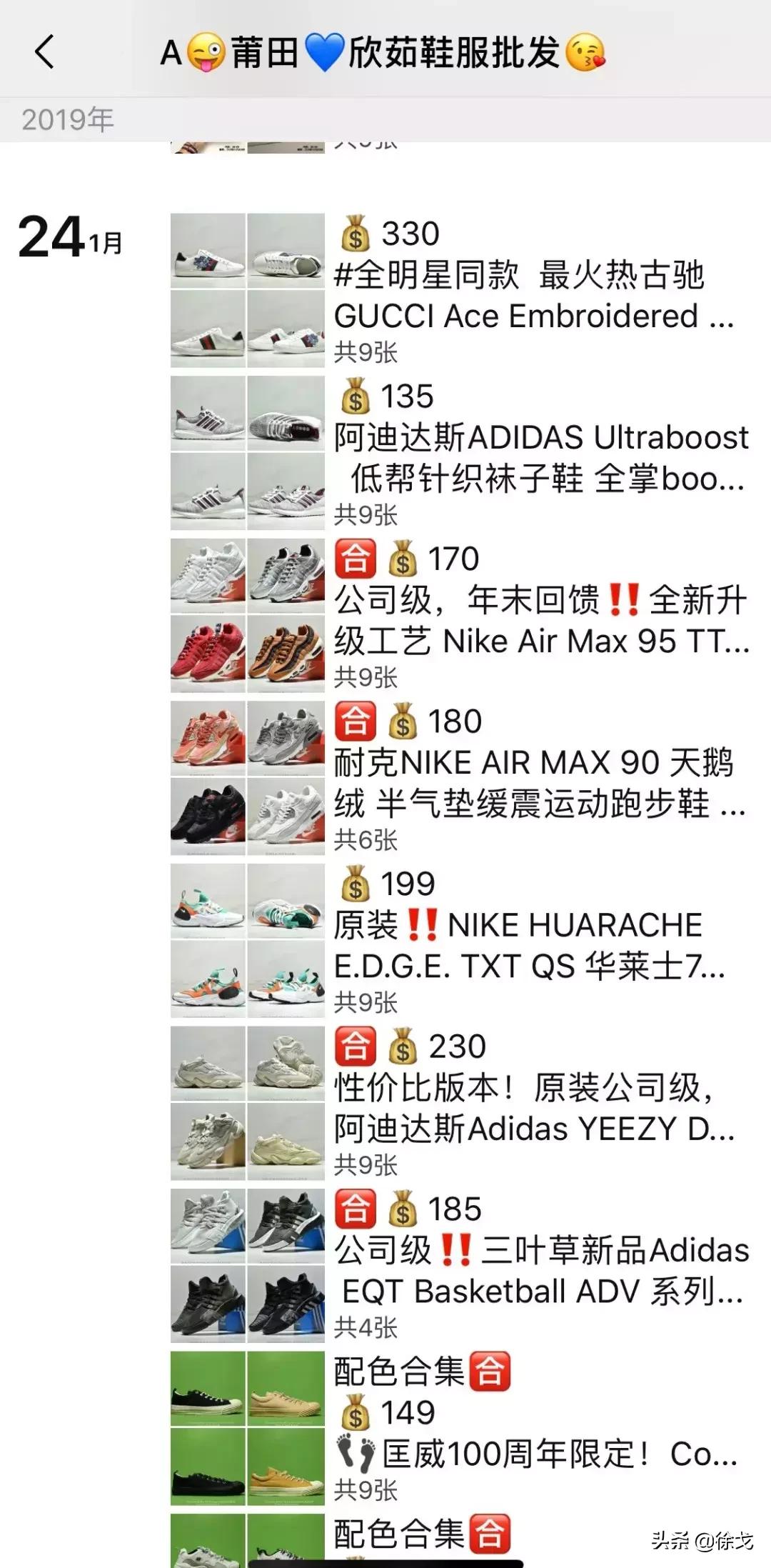 小说分销靠不靠谱,小说分销平台盈利模式