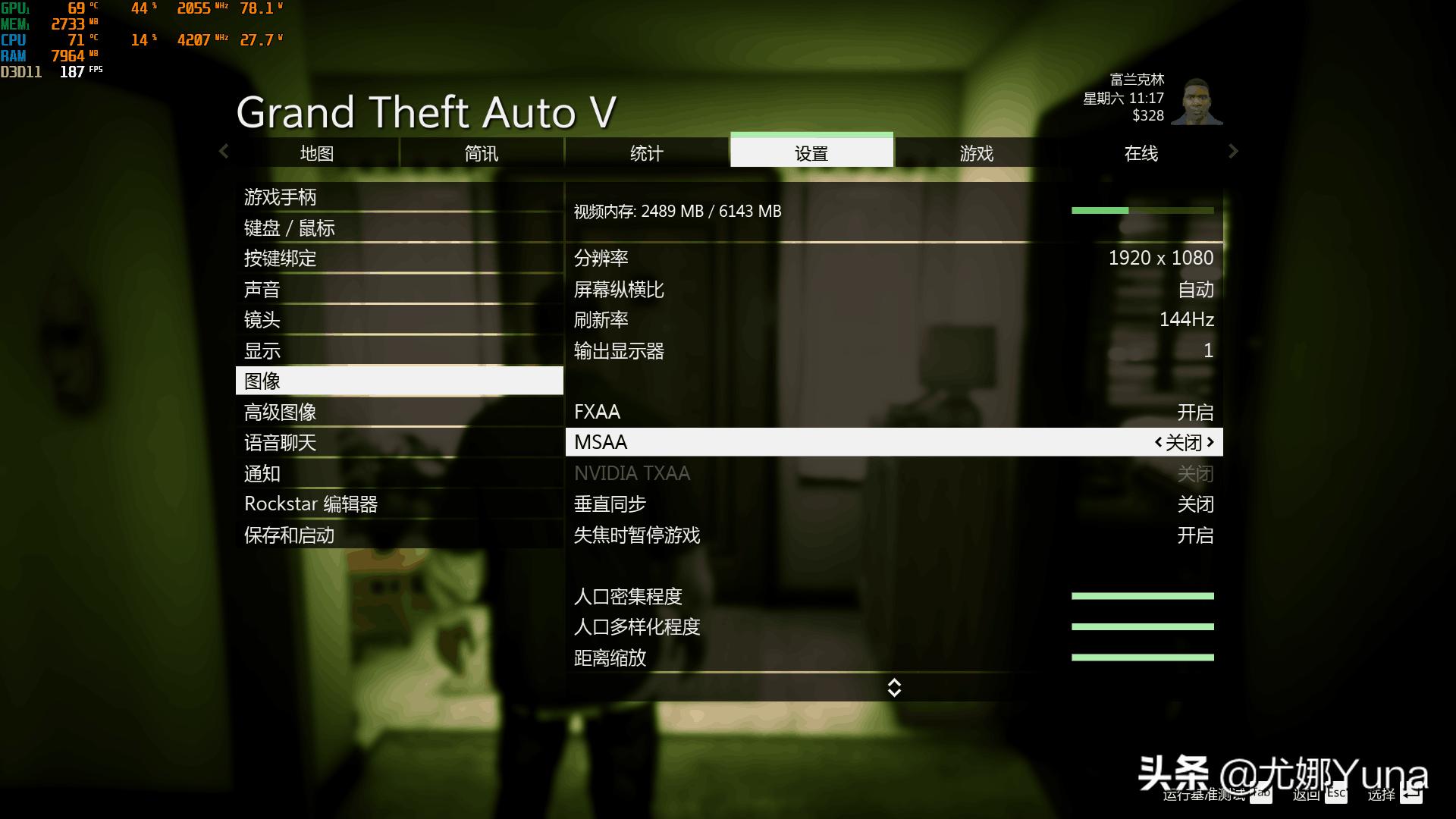 惠普暗影精灵7和联想r9000p哪个好,惠普暗影精灵7和拯救者r9000p对比