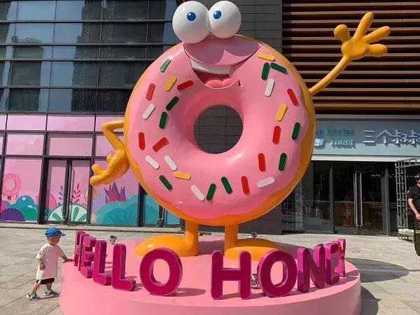 曲江汉华城一期,曲江汉华城开业