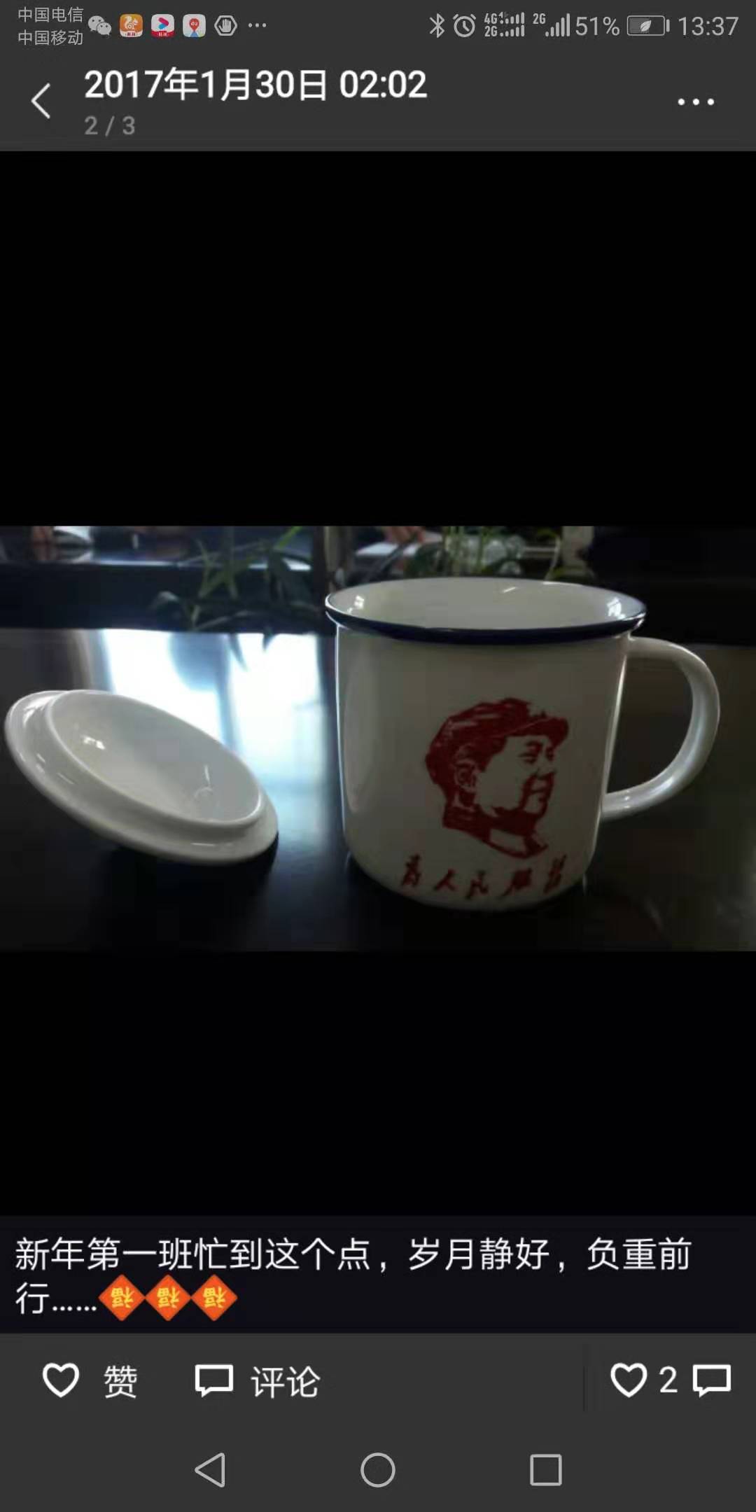 80后民警牺牲,因公牺牲的80后警察