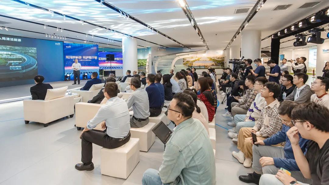 多维联合集团与天合光能强强联合，推进建筑光伏一体化高质量发展