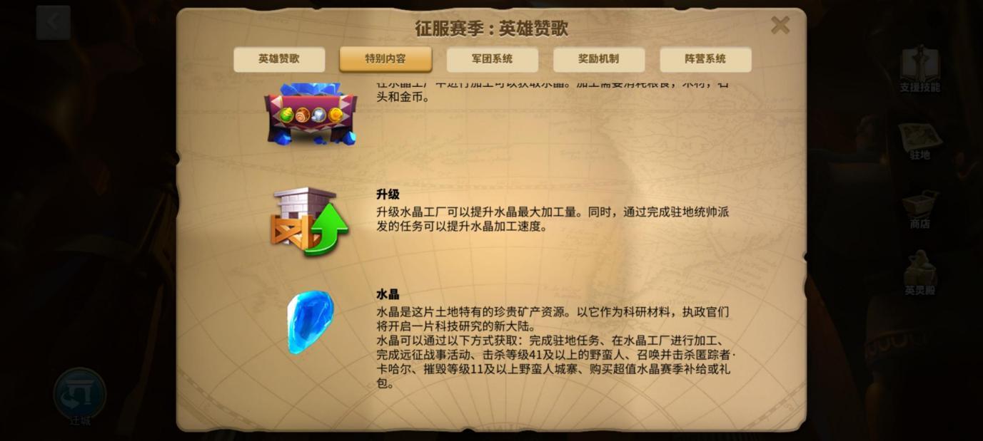 阿九怎么在4回合通关,阿九bug教学