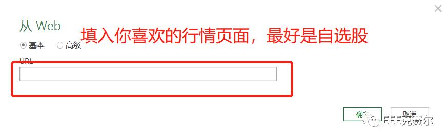 excel技巧大全上班族,工作中最常用excel技巧快捷键