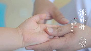 小孩腺样体肥大中医怎么理疗,孩子腺样体肥大推拿法