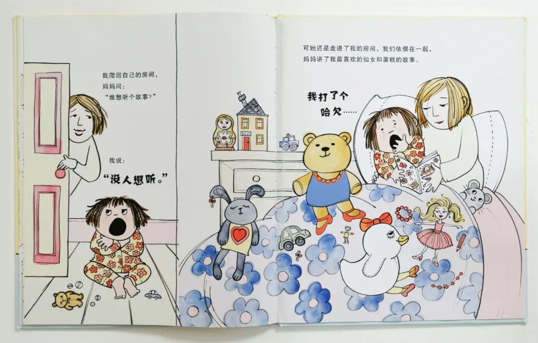 培养孩子好性格的绘本,关于孩子成长的经典绘本