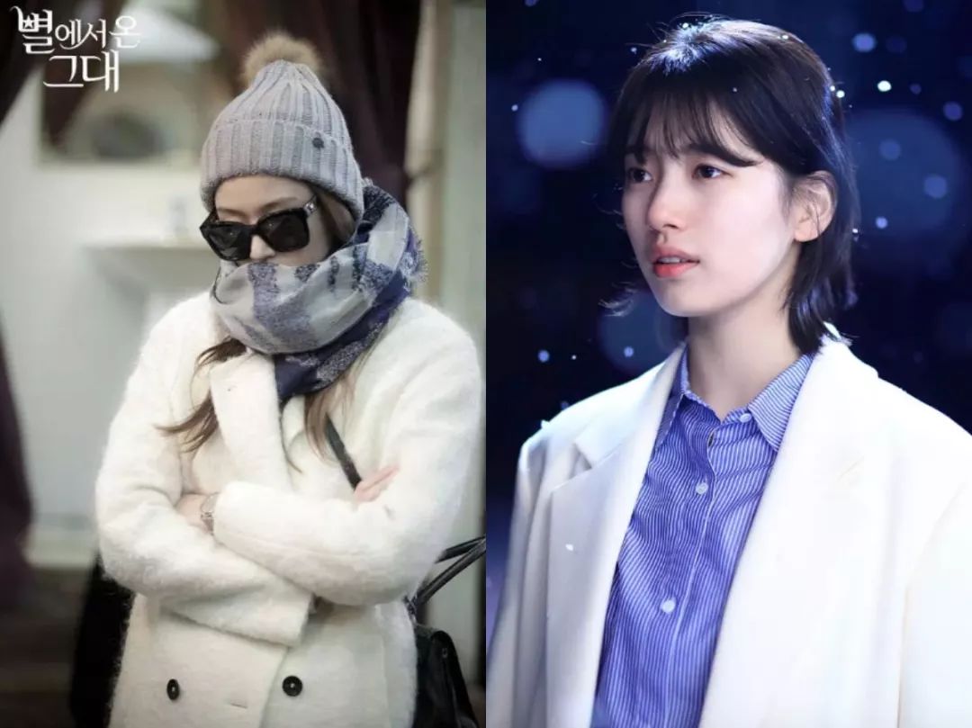 比起《男朋友》剧情,宋慧乔的大衣和高领衫更值得看!