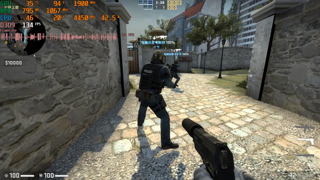 amd锐龙55600x核显评测,amd锐龙55600游戏测试