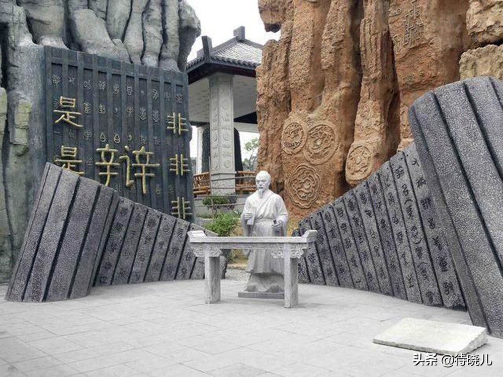 公孙龙子诡辩术,公孙龙提出的著名逻辑理论