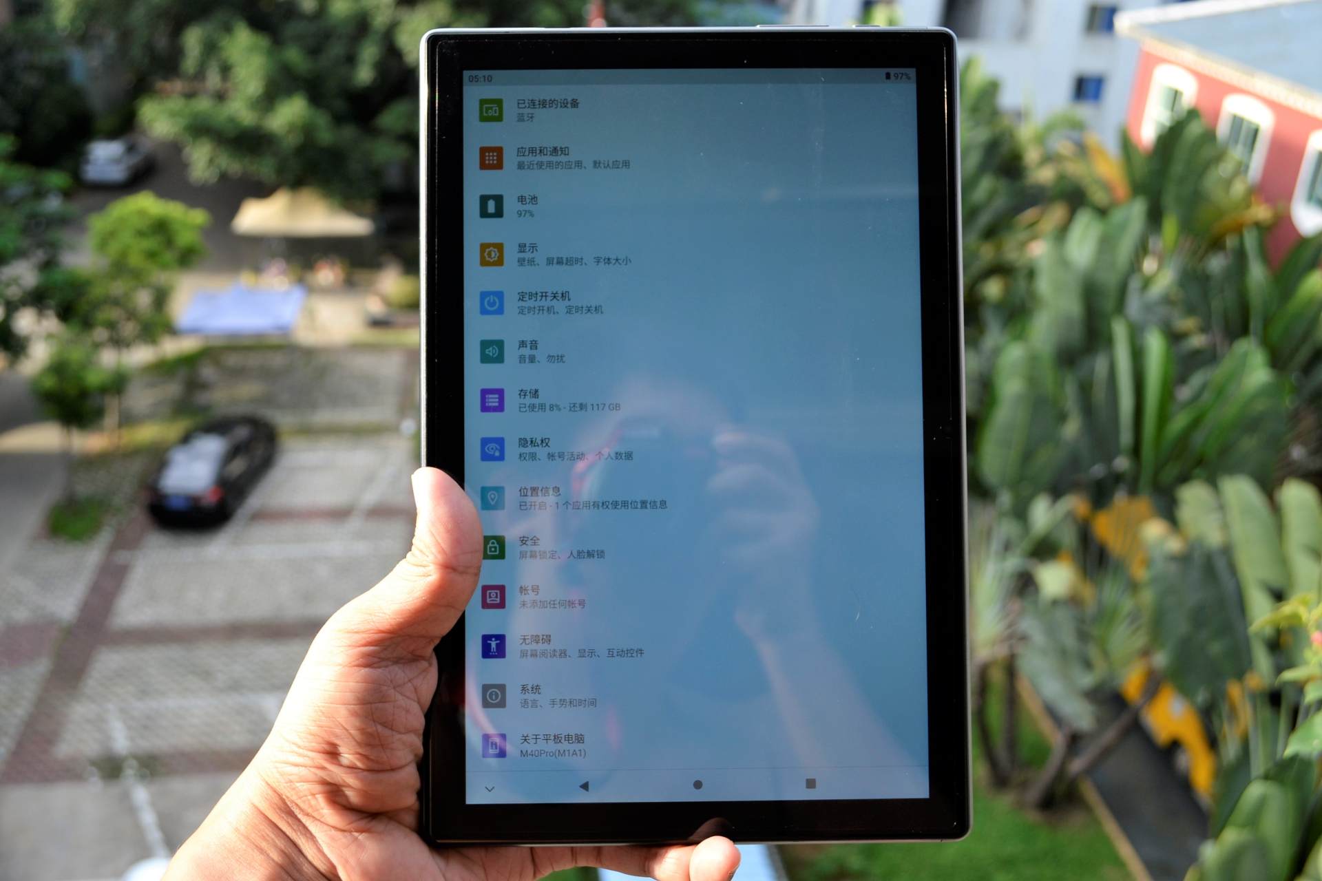 台电m40和m40pro哪个更值得买,台电m40pro平板参数