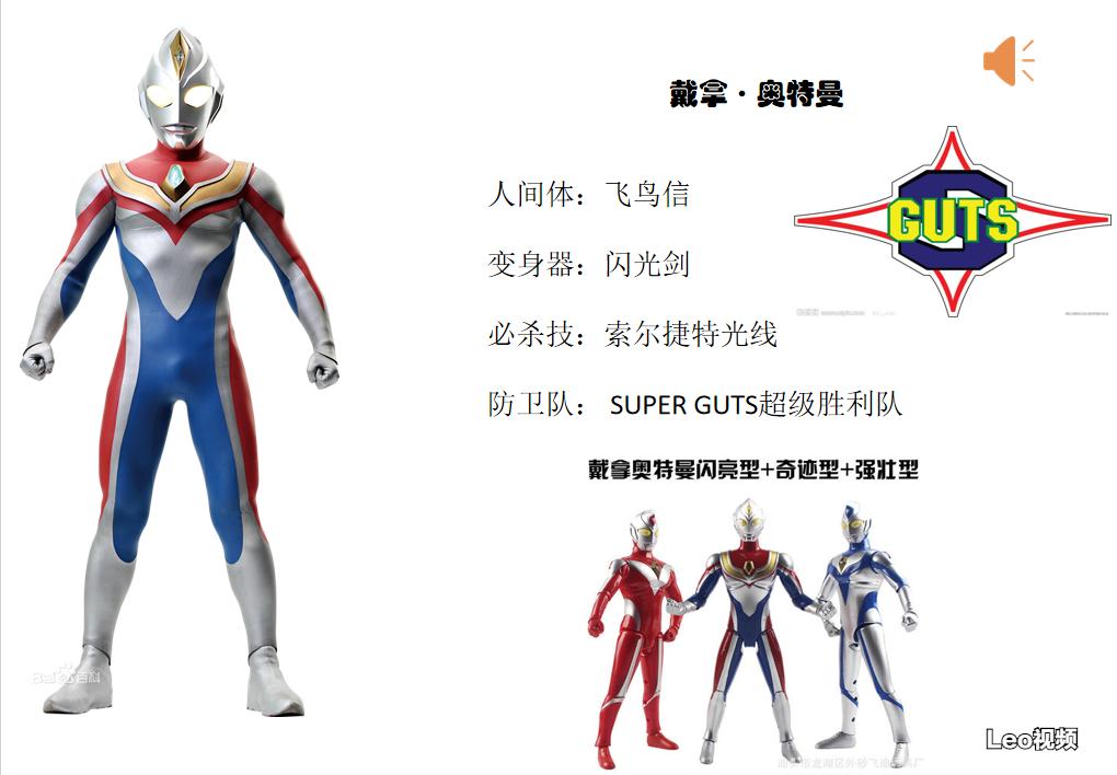 日系个人写真照片制服,日本制服合集