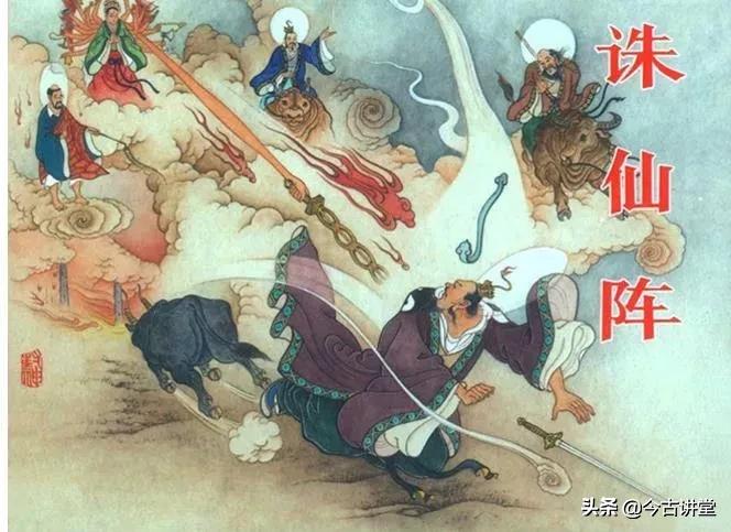 三头六臂赤发蓝面,哪吒三头八臂蓝面獠牙赤发狰狞