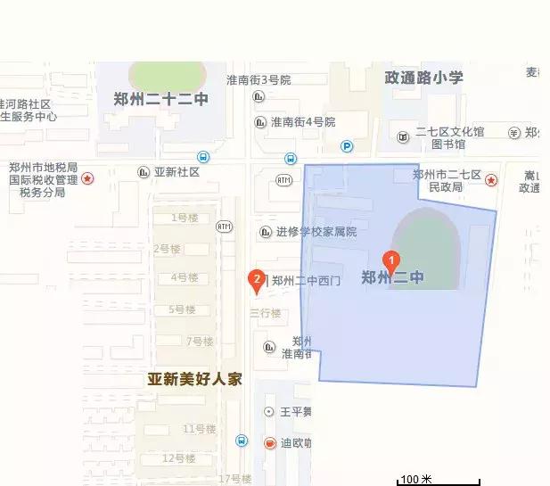 郑州中招考试时间2022年具体时间,2019年中招郑州体育考试时间