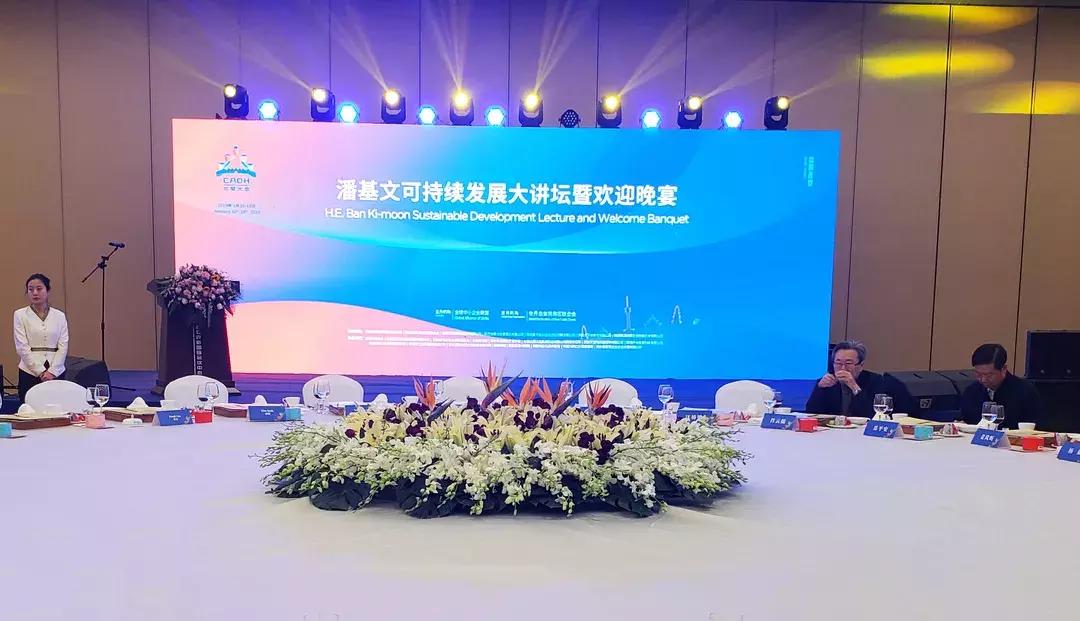 曹德旺中国企业家峰会完整视频,鼎森集团曹德森是亿万富翁吗