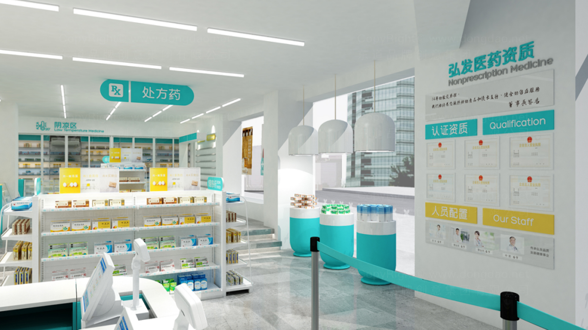 东道集团品牌创意,东道品牌创意集团相关的视频