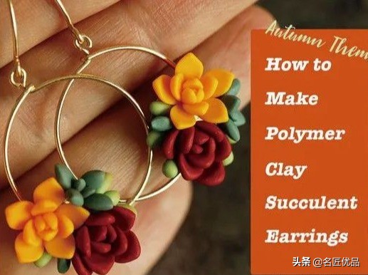 diy简单好看的装饰品,实用手工diy装饰品