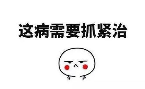 生活方式干预门诊是什么门诊,pcos患者首选方案