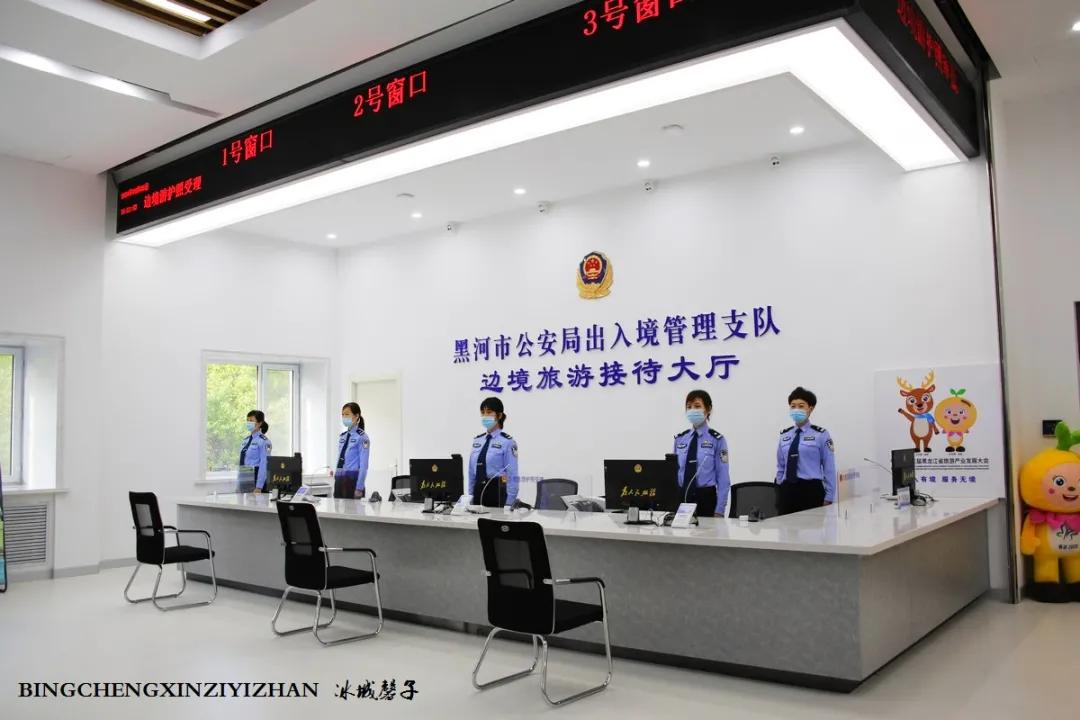 黑河加油北安平安,黑河加油万众一心抗击疫情