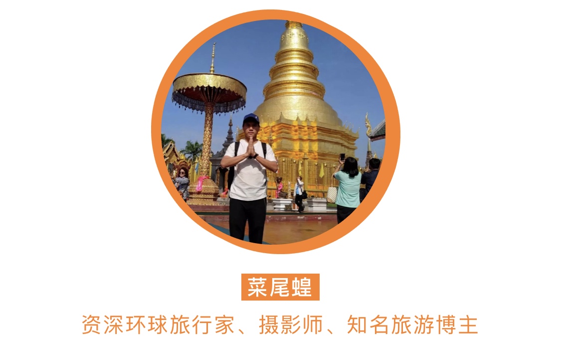 泰国实在“泰”好吃了，连百万粉丝的旅行大咖都频频去打卡