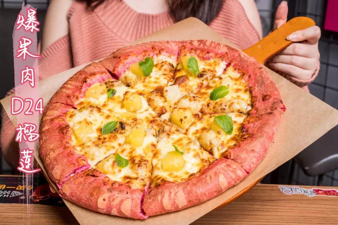 榄旈兘pizza,榄旈兘绮夌孩pizza