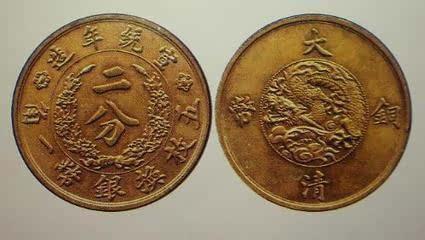 如何评估古钱币的价格和收藏价值,古钱币收藏与市场价格书籍