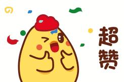 聚焦产业发展凝聚敢闯敢干的动力,聚焦加油鼓劲