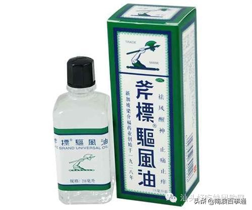 潮汕必备的物品,潮汕人家里必备东西