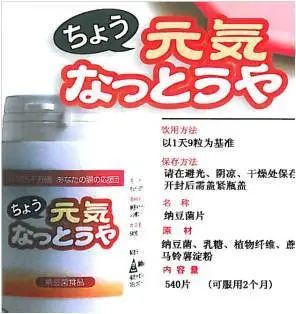 A-Z理研理化研究所简介