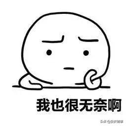 安庆第一针疫苗什么时候停止,安庆人民医院打疫苗最新通知