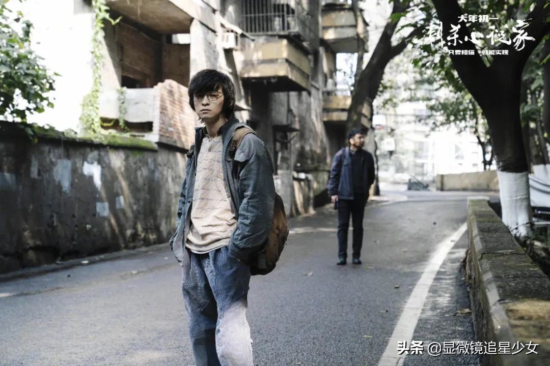 不看《刺杀小说家》都赖杨幂？