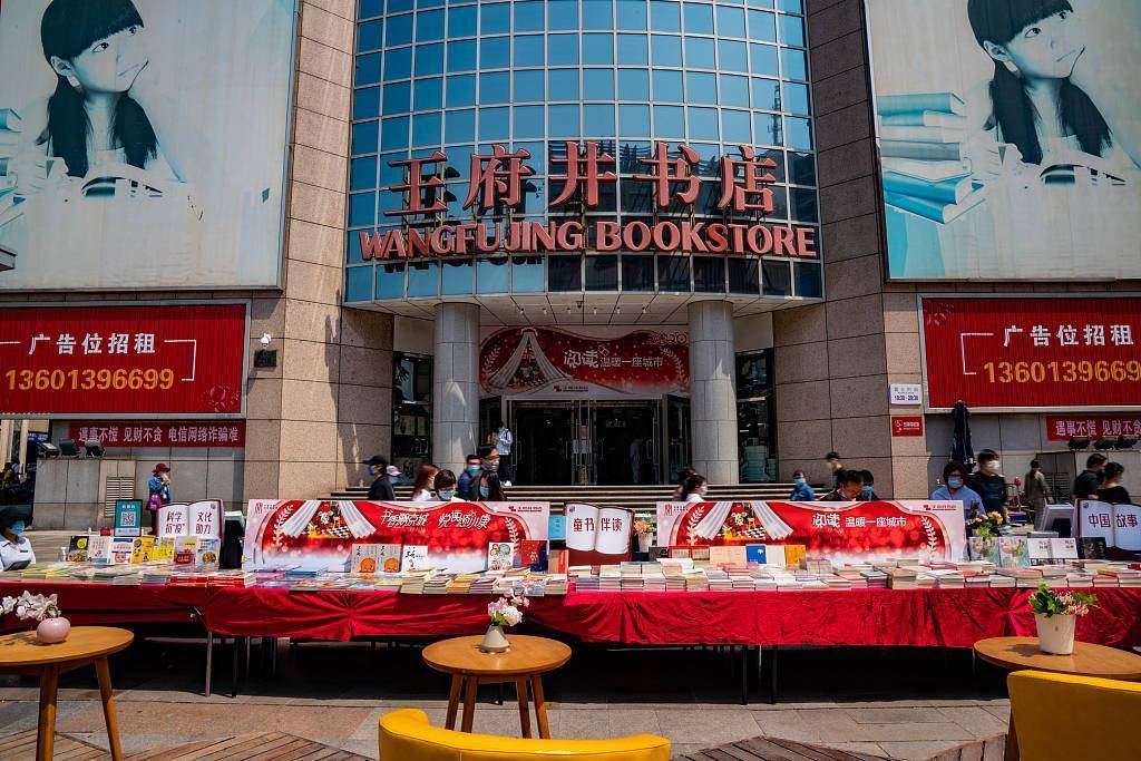 在北京怎么摆地摊挣钱,摆地摊一个晚上怎么挣到3000块钱