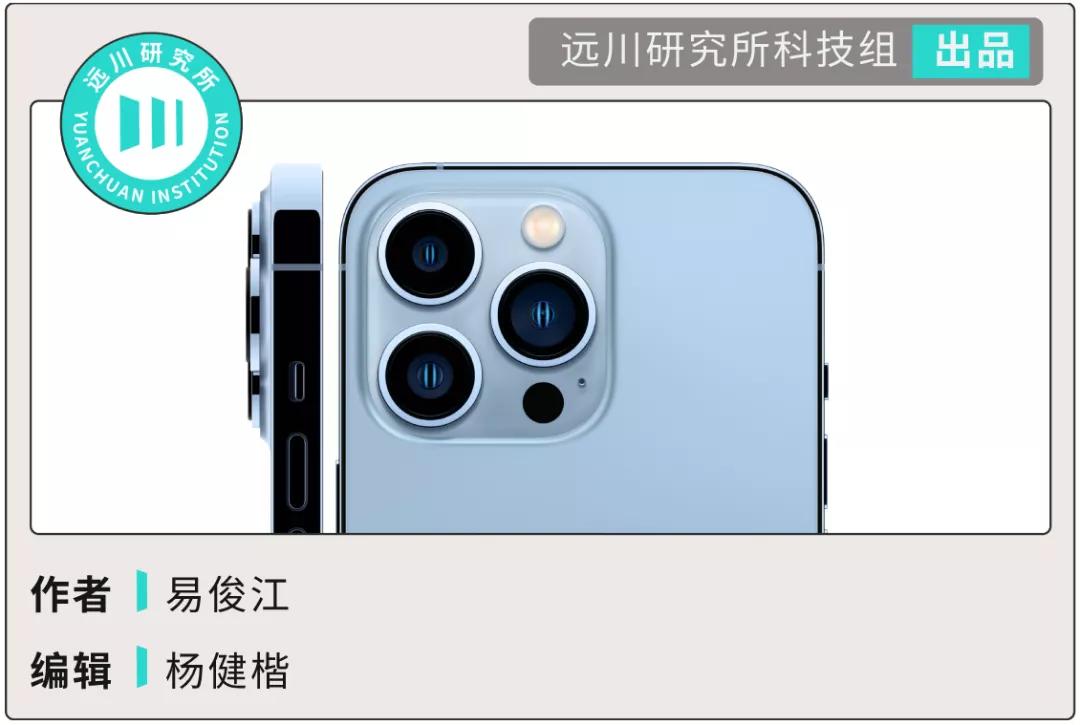 监控人的战争,战争雷霆摄像头