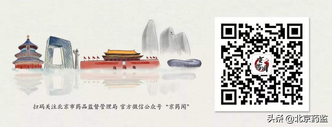 保存药品的四大误区,药品储存基本知识大全