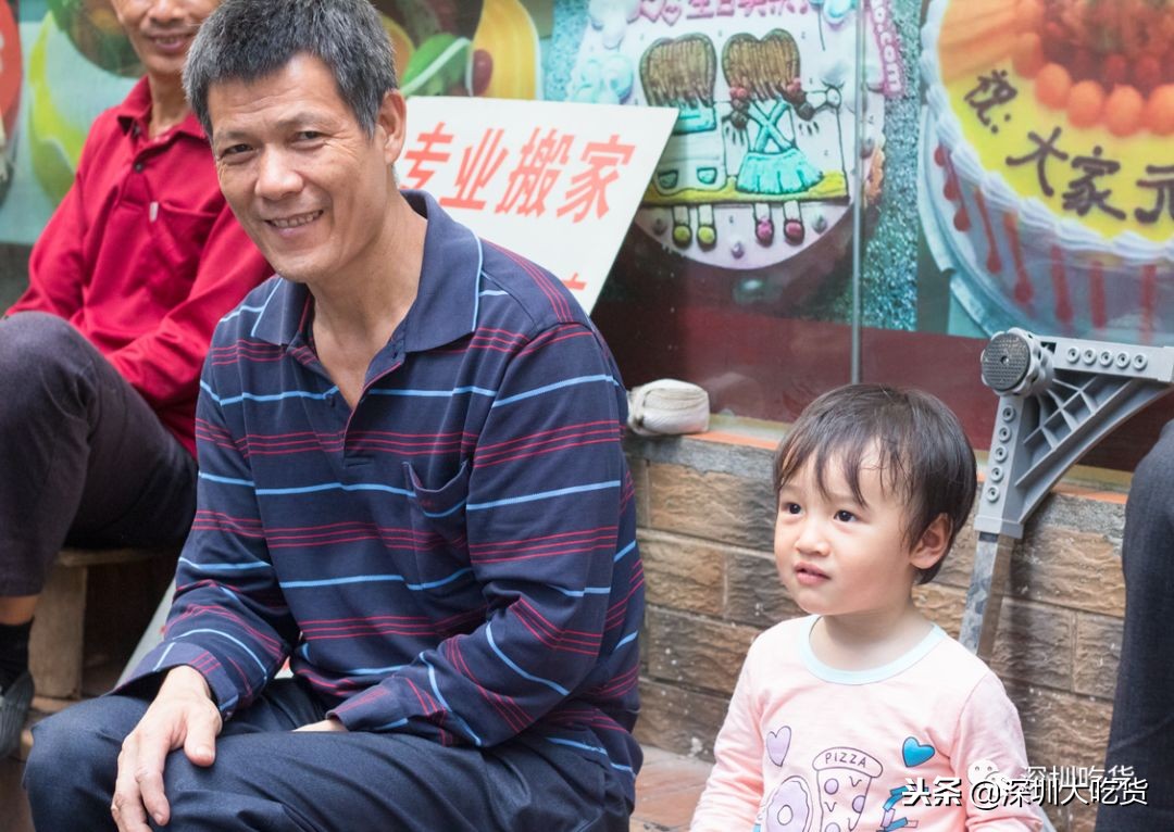 再见我们的摇滚时代完整版,再见了深圳岗厦