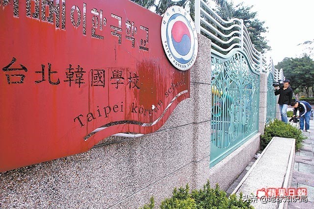 韩国人如何崛起,韩国人是怎么样收复国土