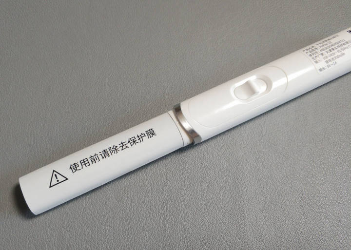 hipees1尿检仪,hipee尿检仪试纸