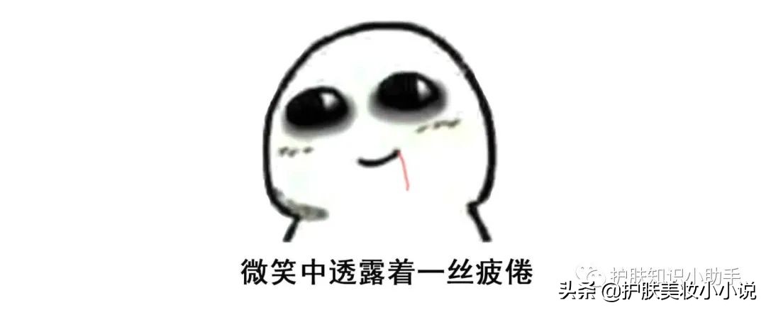 面膜的分类及其功效,面膜的分类和作用总结课