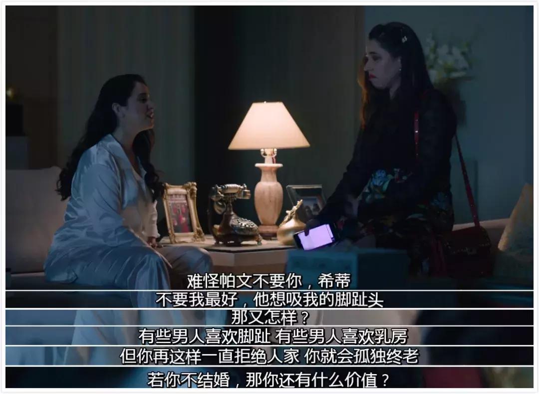 车速飙到80迈,印度神剧有多离谱