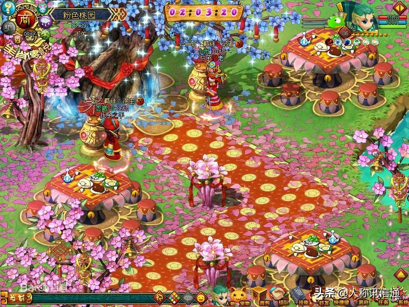 10年前的pvpq版网游,90后网游有哪些停运了