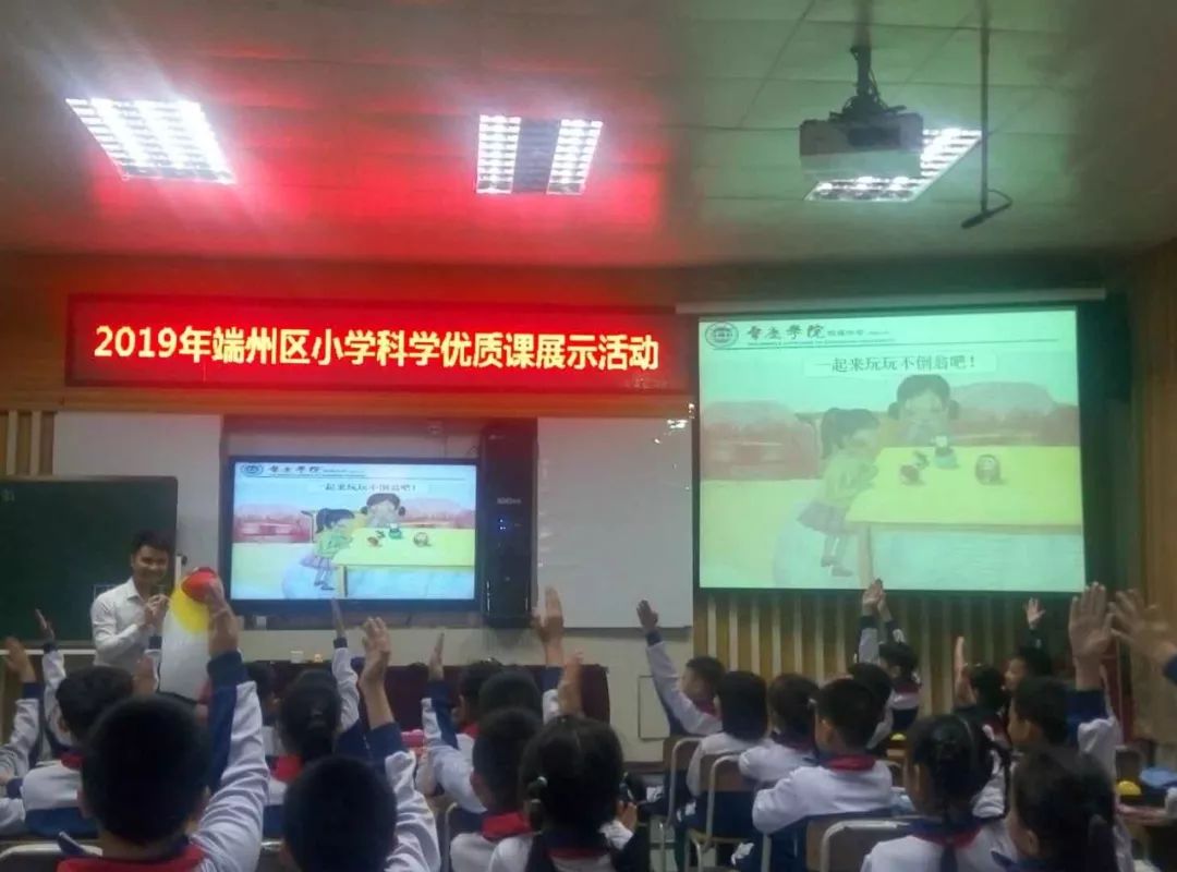 肇庆不限户籍的学校,肇庆小学非本市户口入学基本条件